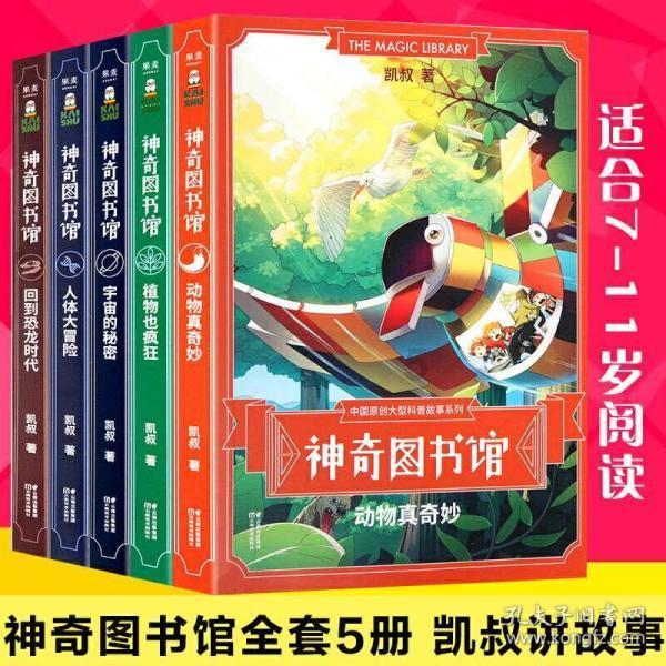 1964年,原子弹试爆前,“核司令”张蕴钰大喊:一定要搬走画像