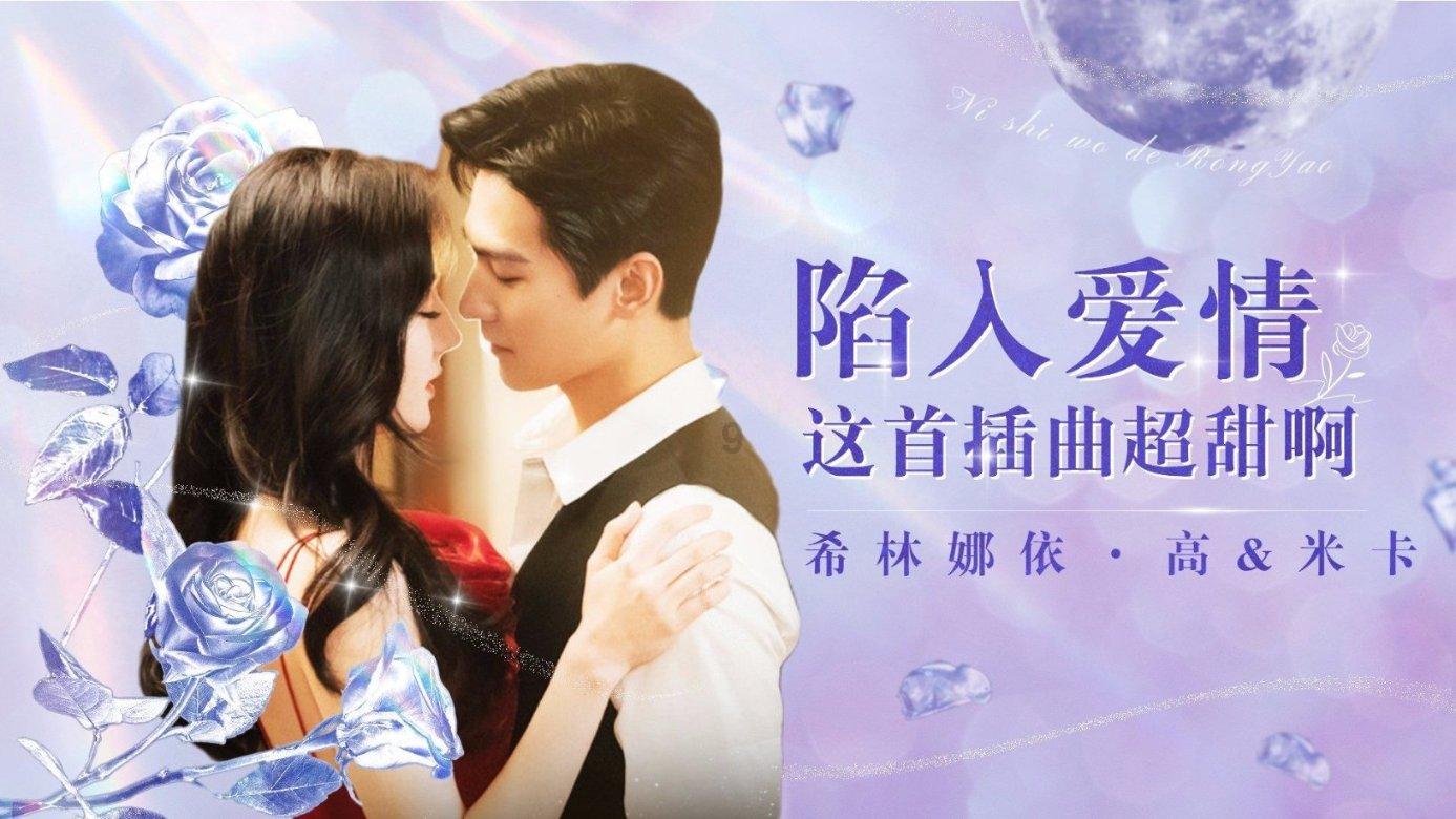 爱吃的鱼