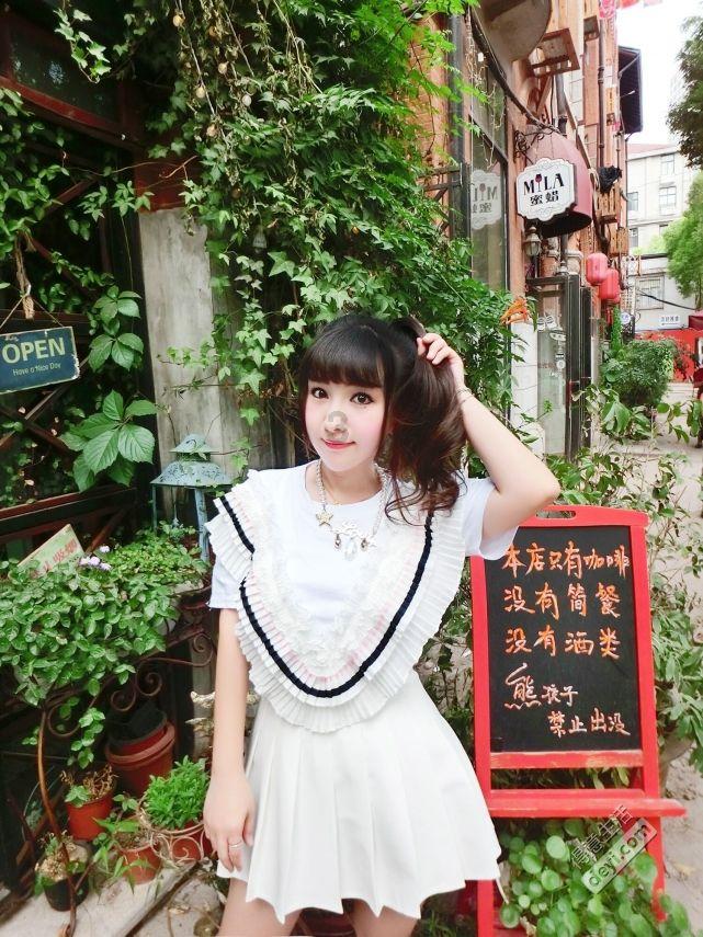 大话西游手游