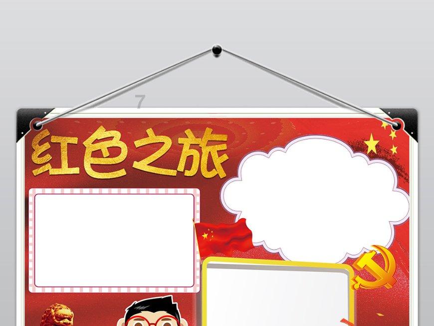 燃烧吧大脑免广告最新版