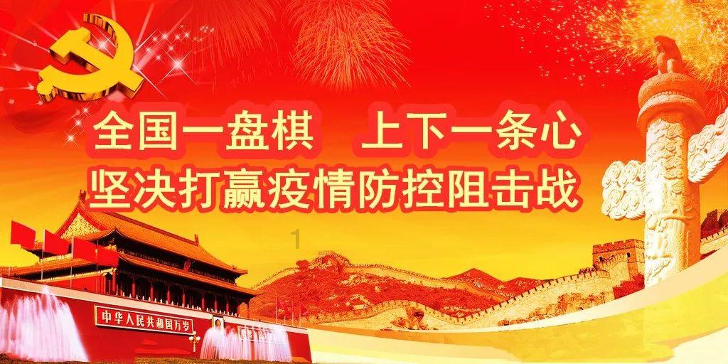 月光影视