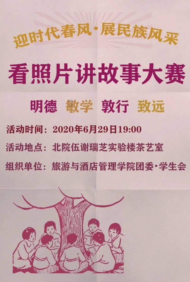 全民烧脑3去广告版