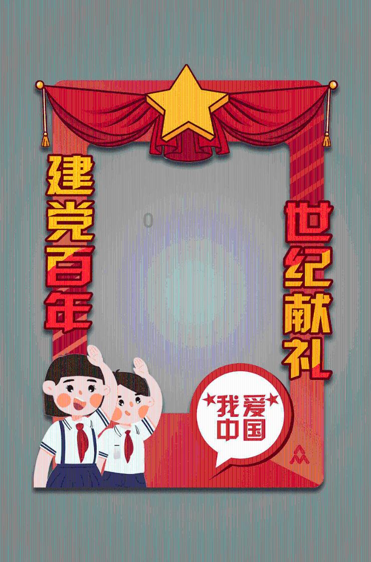 富察皇后去世后，乾隆为她举办的丧仪十分隆重，他俩感情十分要好吗？游戏画面
