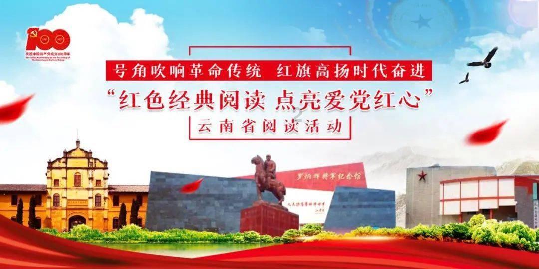 春联的来历和寓意游戏画面