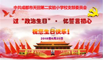 官方回应《幻兽帕鲁》Xbox版本落后：微软还在审核中