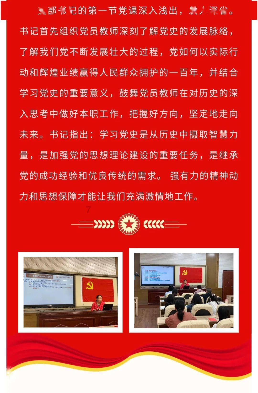 大跳跃的方块