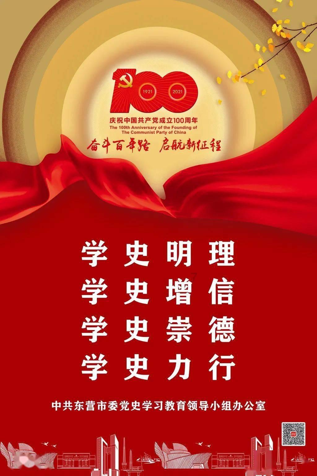 清凉夏日冰淇淋