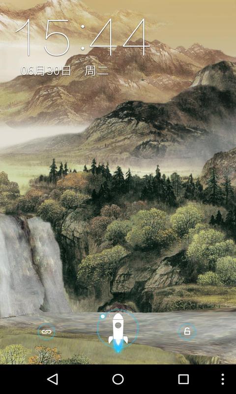 深圳市光明区公明街道合水口村经纬度是多少?游戏画面